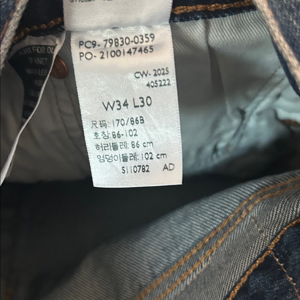 Levi's 501 ‘93 selvedge jeans - Picture 6 of 15